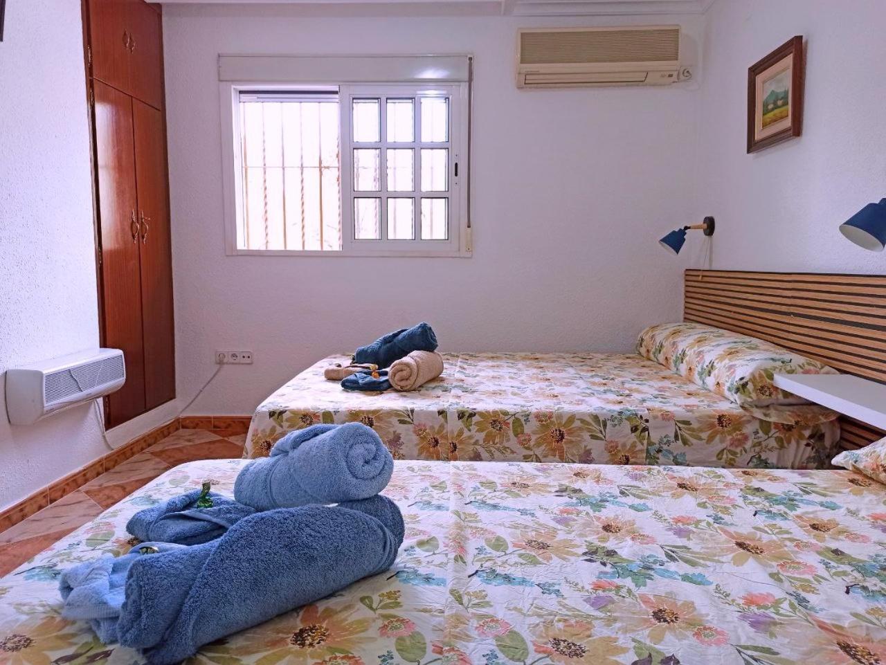 Appartement El Azahar à Séville Extérieur photo