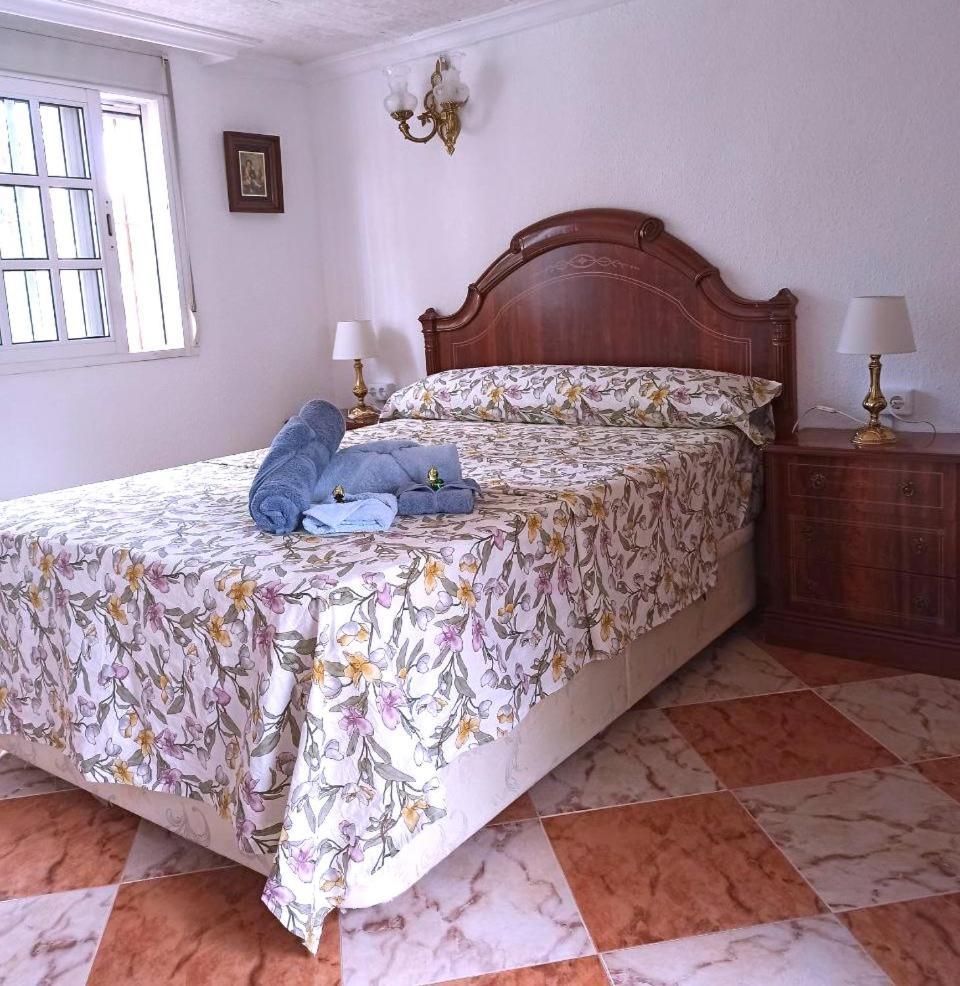 Appartement El Azahar à Séville Extérieur photo