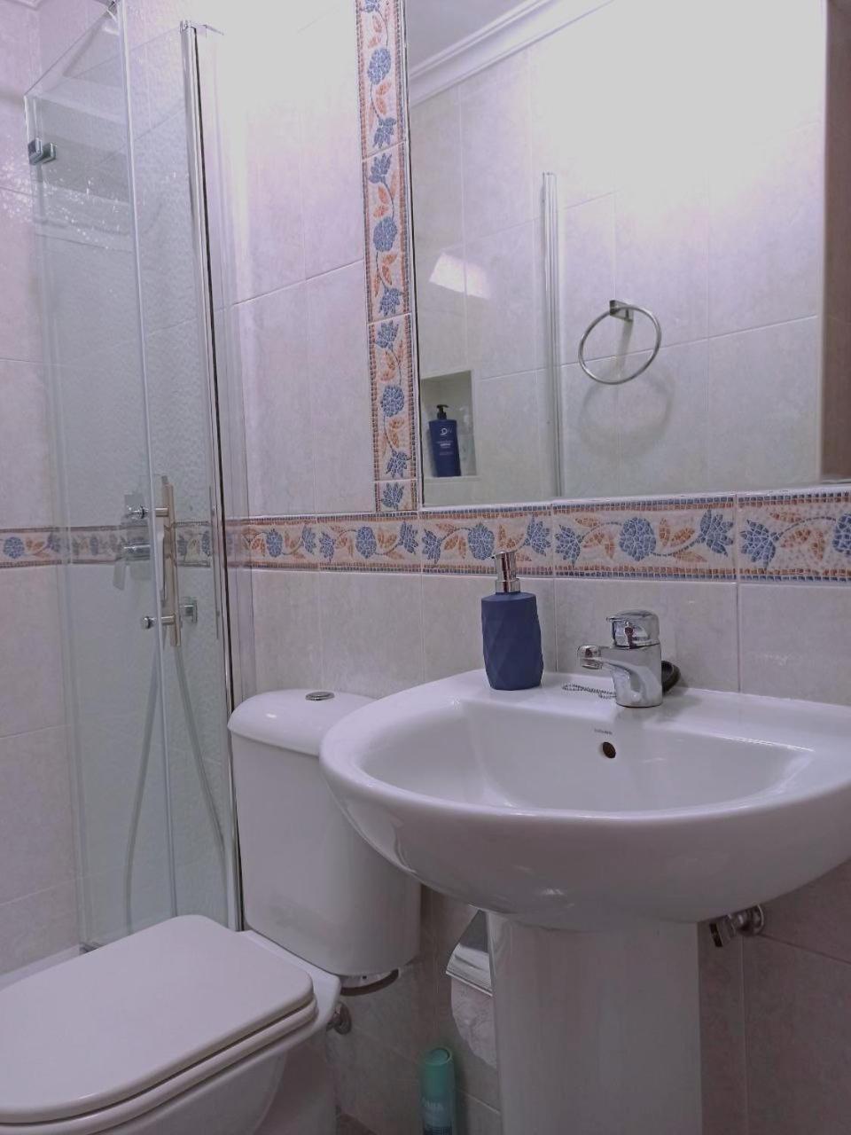 Appartement El Azahar à Séville Extérieur photo